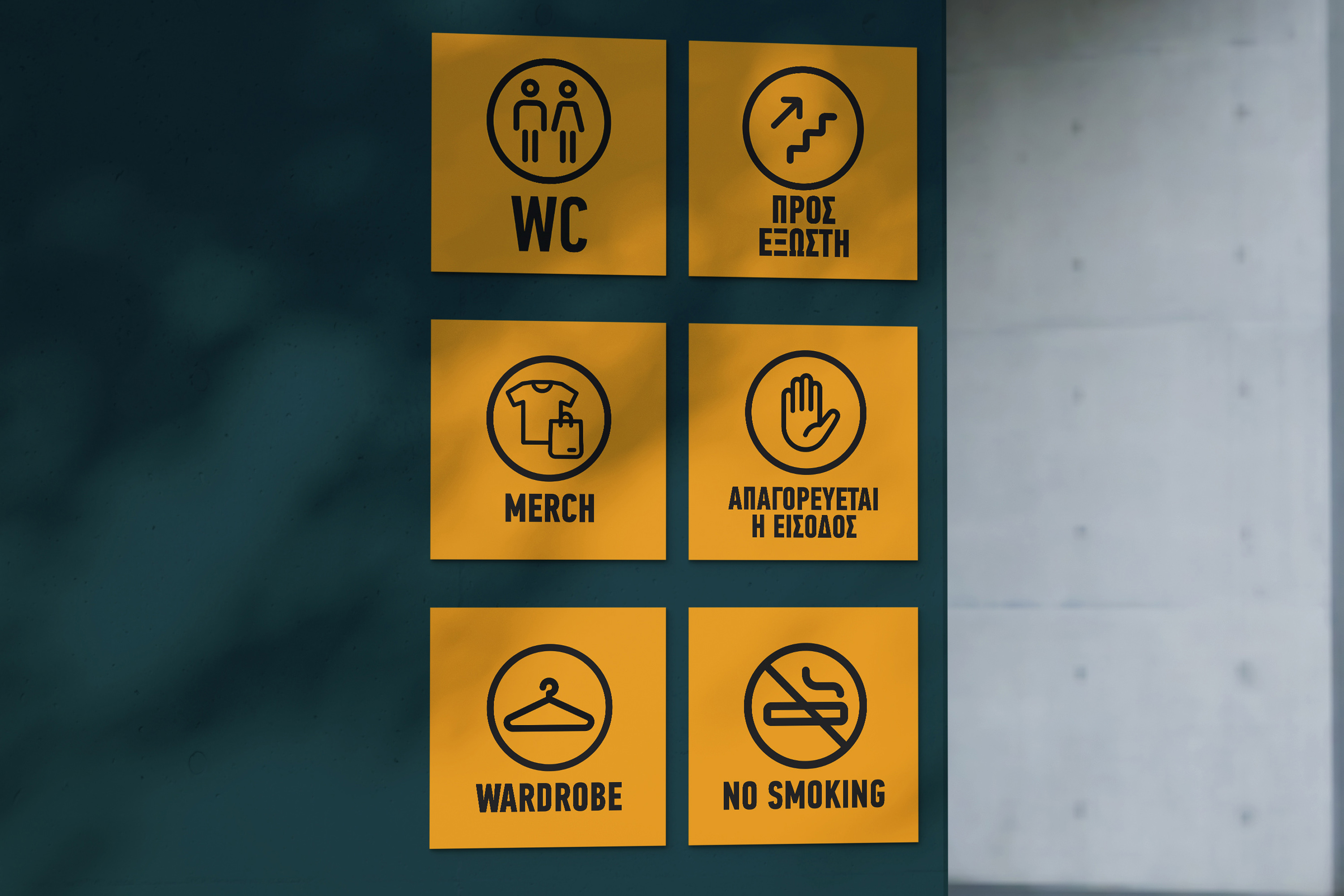 A series of pictograms as wall signage for the needs of Floyd Music Venue.