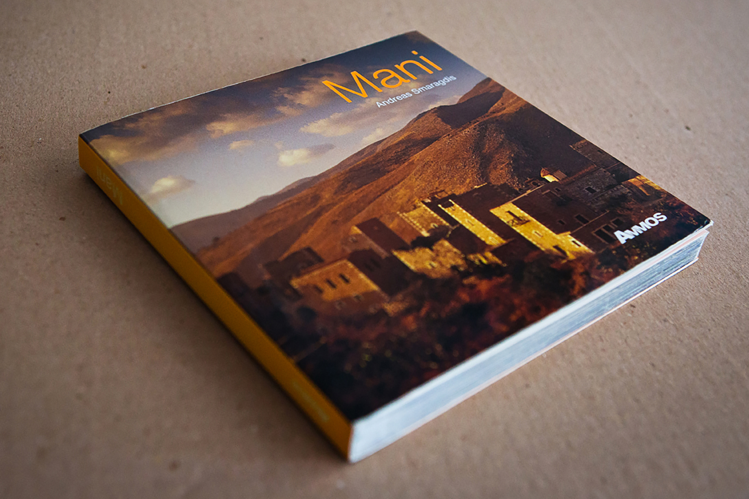 Andreas Smaragdis "Mani" a photo travelogue all around Laconian. Cover top view.