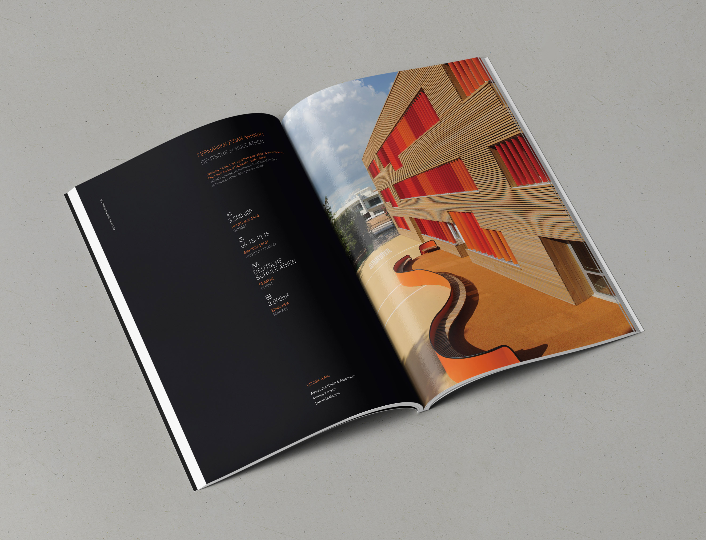 A showcase of Plethron’s company profile, featuring a full-page project on the right page and project details on the left.