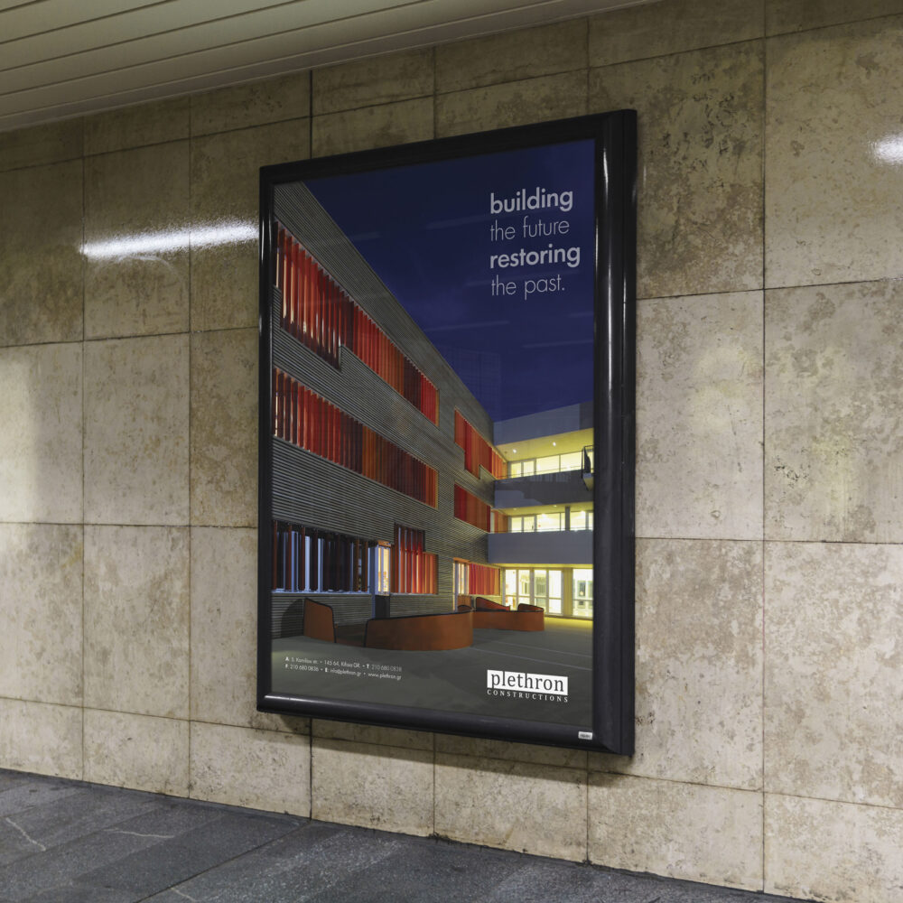 Plethron Billboard ad inside Metro.