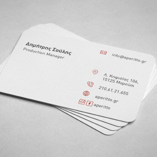 Aperitto business cards design in craft 400gr. paper with round corners cutting.