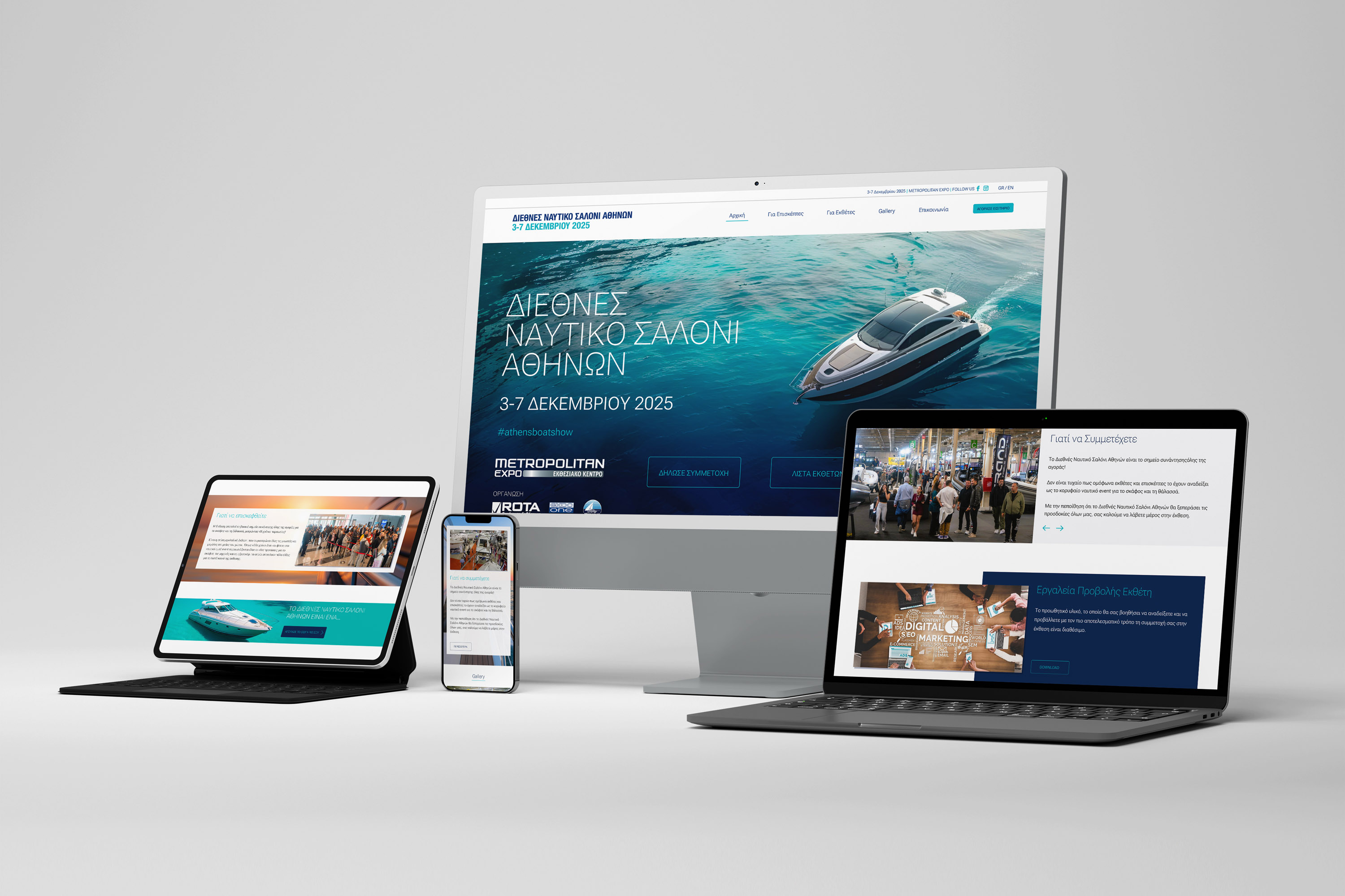 Athens Boat Show website design.