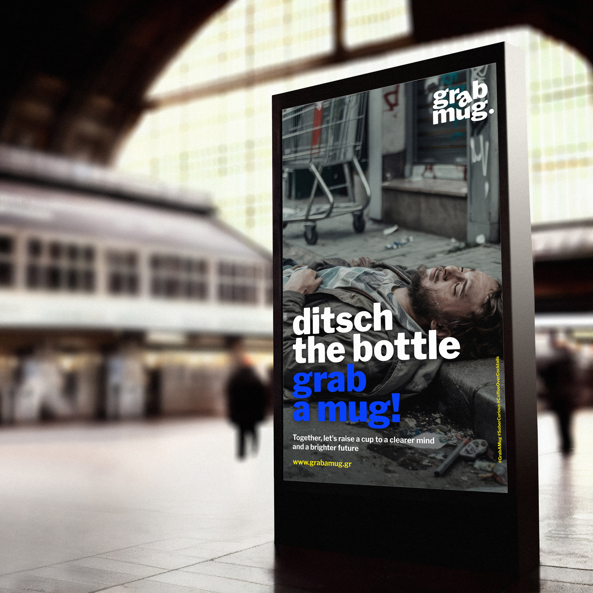 Grab a Mug downtown billboard