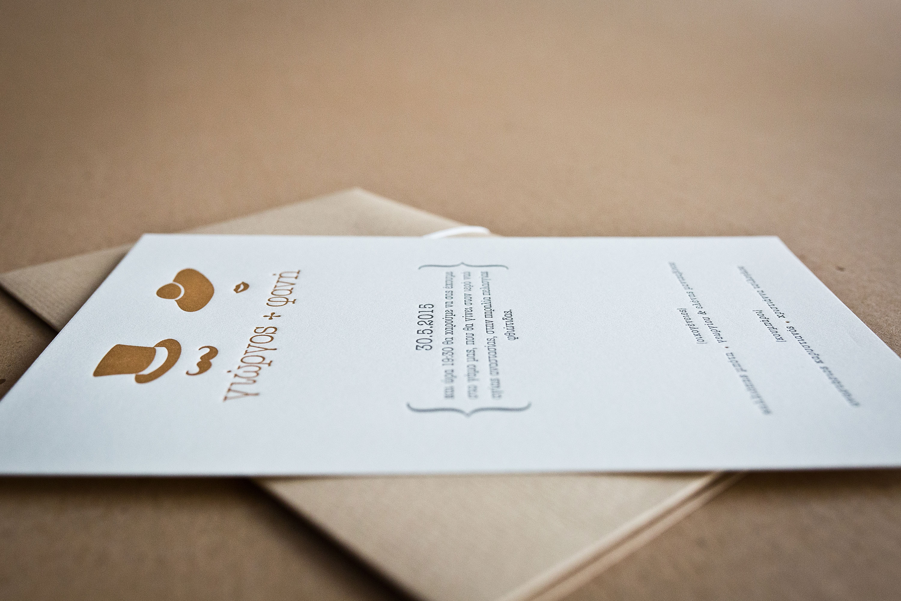 Wedding Letterpress typograhy invitation.