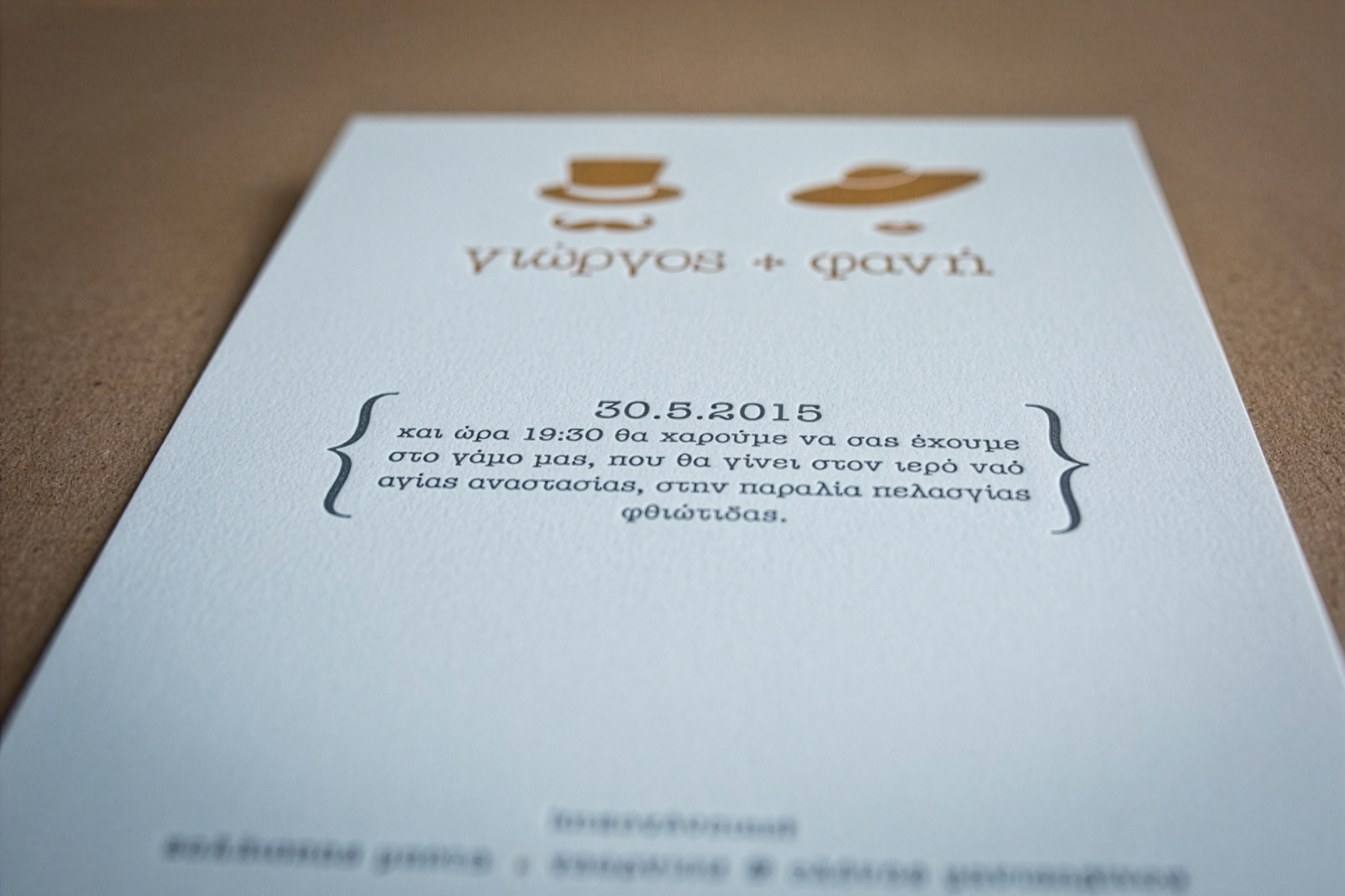 Wedding Letterpress typograhy invitation.