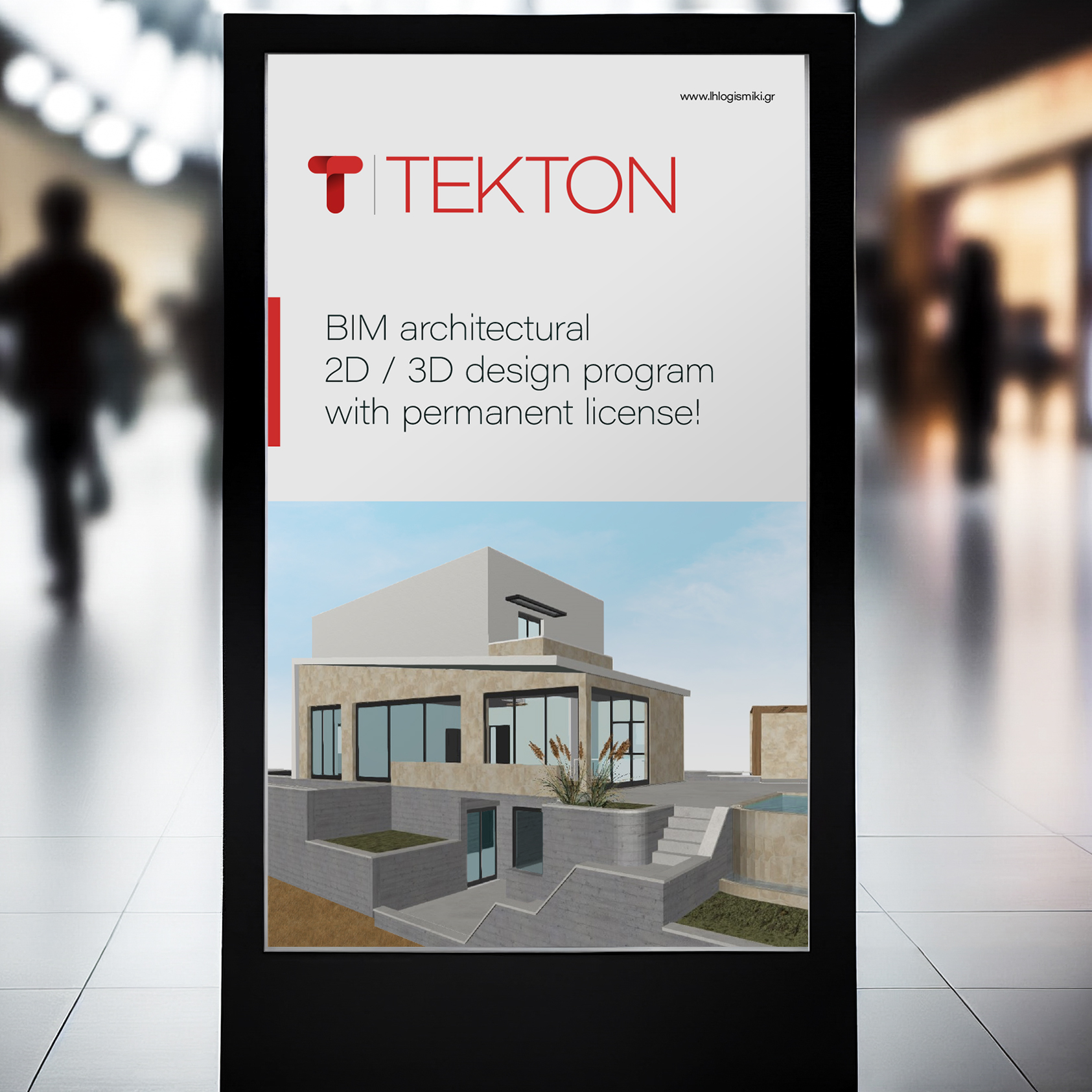 LH Logismiki Tekton Billboard Downtown Athens.