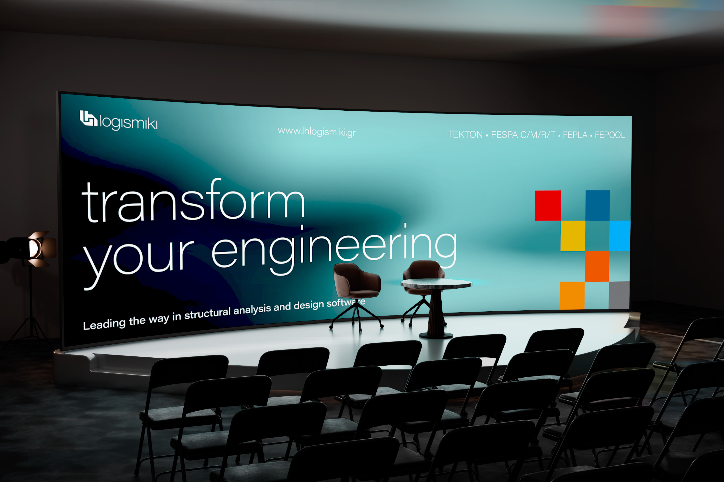 LH Logismiki Conference screen design.