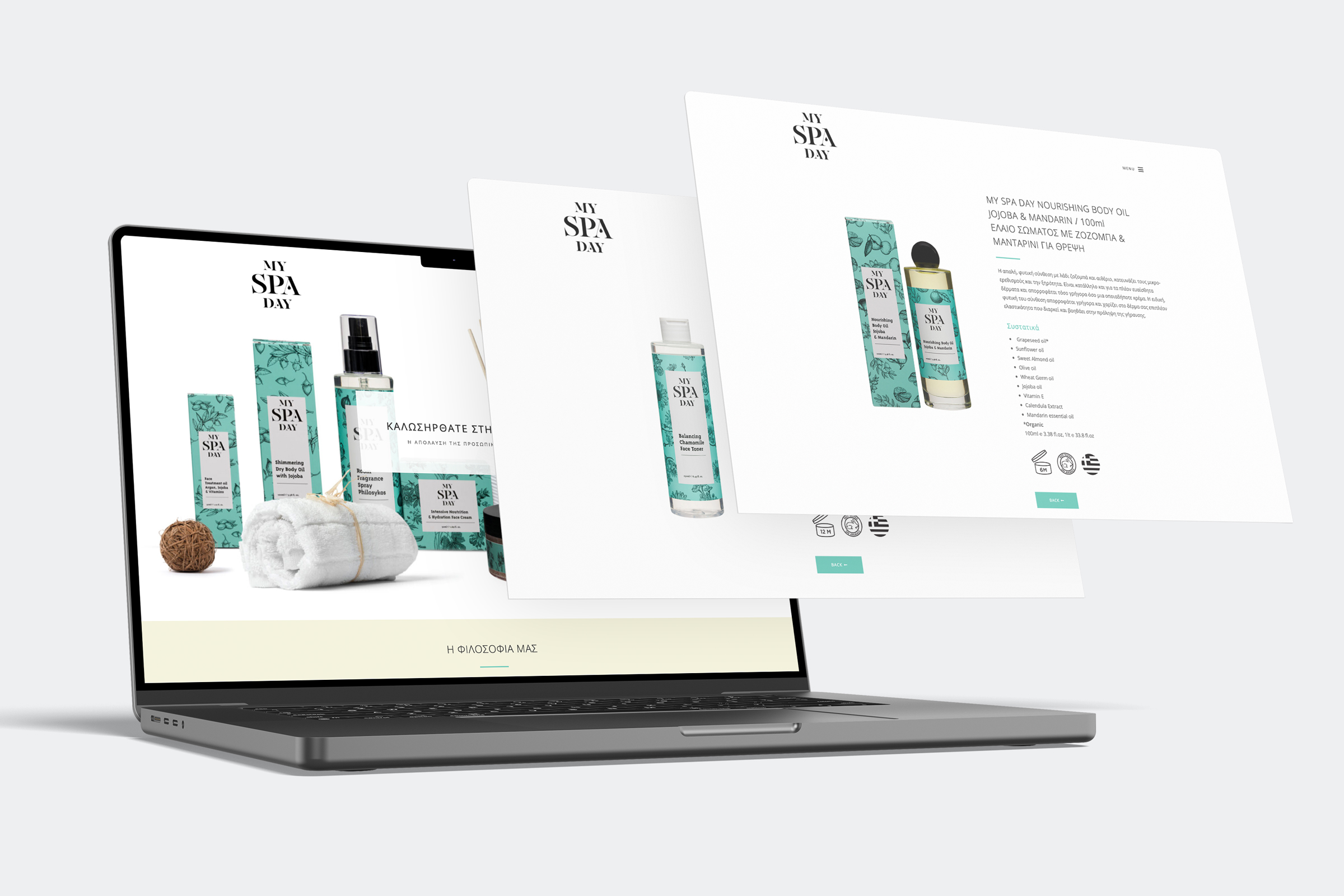 My Spa Day Website Design. Floating Pages Presentation.