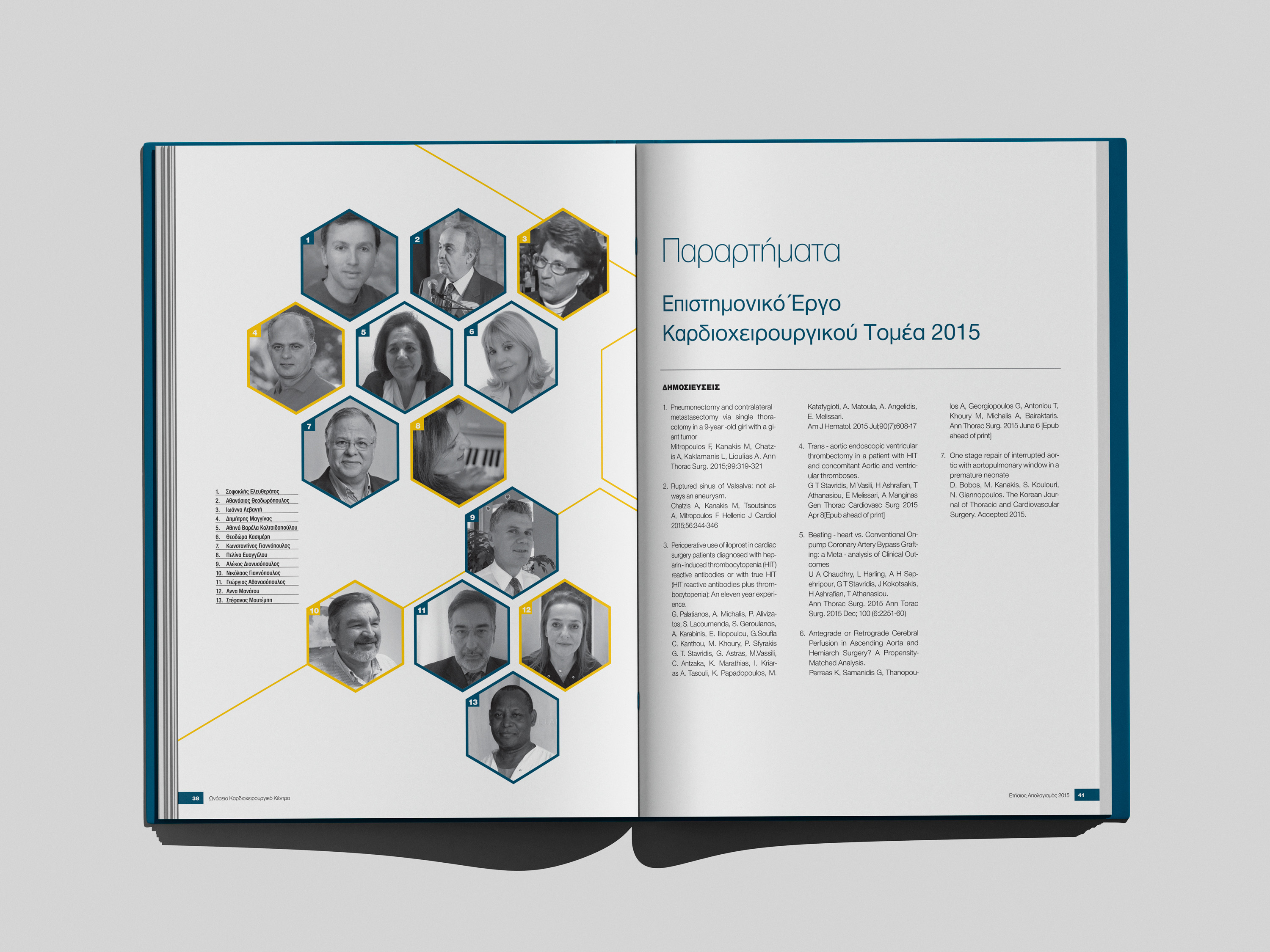 Onassio Cardiac Surgery Centre 2015 Annual Report open spread