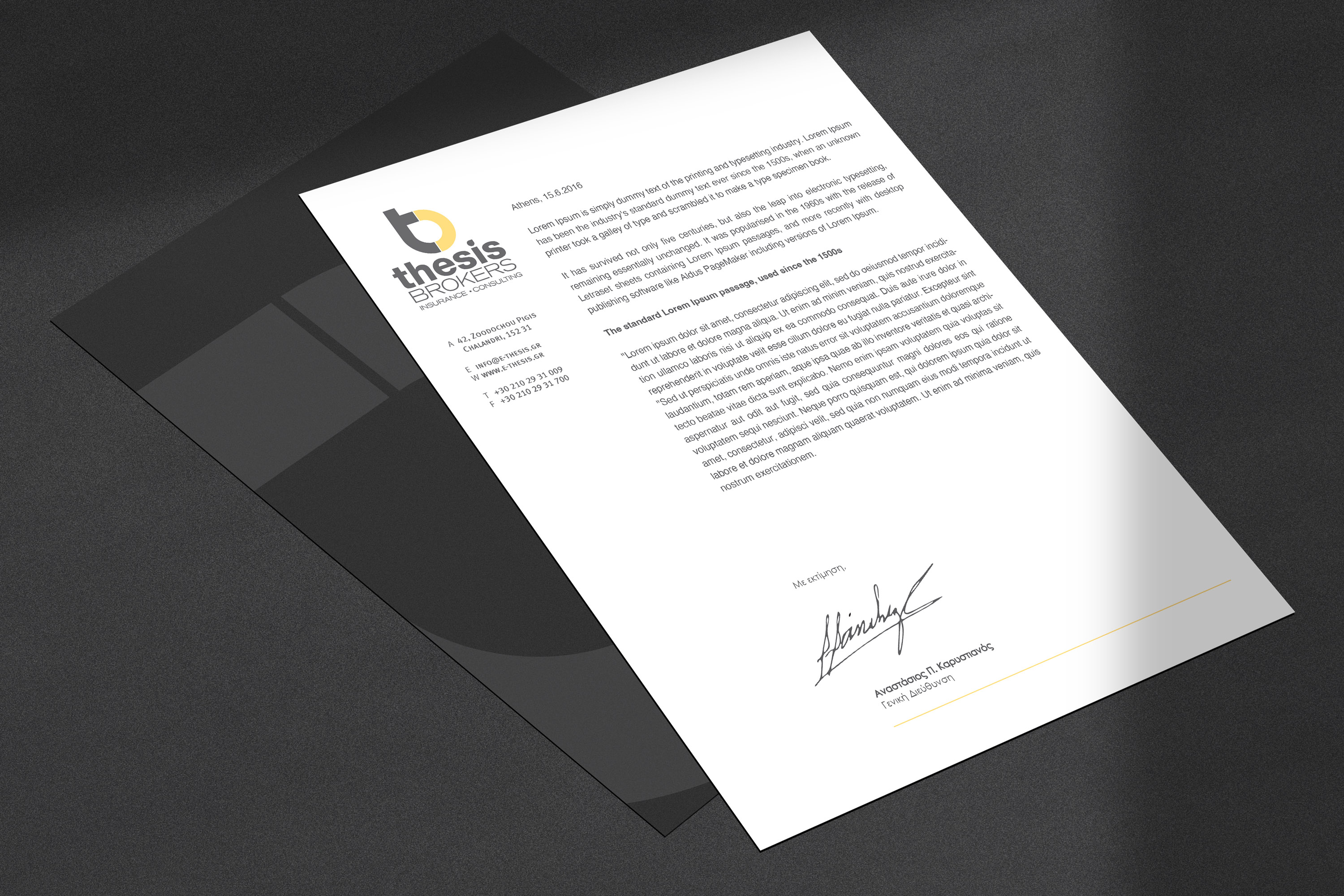 Thesis Brokers A4 Letterhead design.