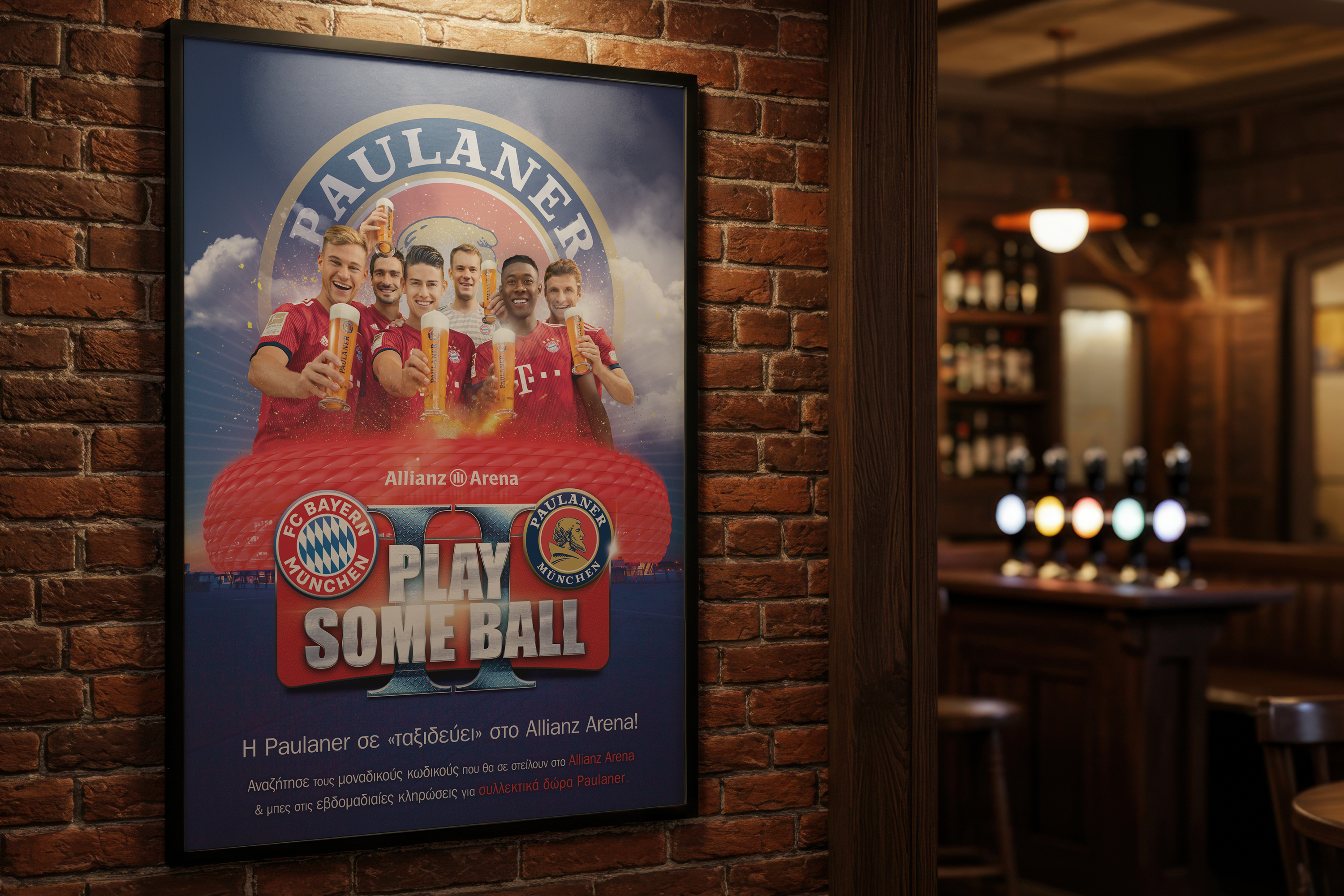 Paulaner Contest "Play Some Ball II" poster design hangs on a rustic brick wall of a bar.