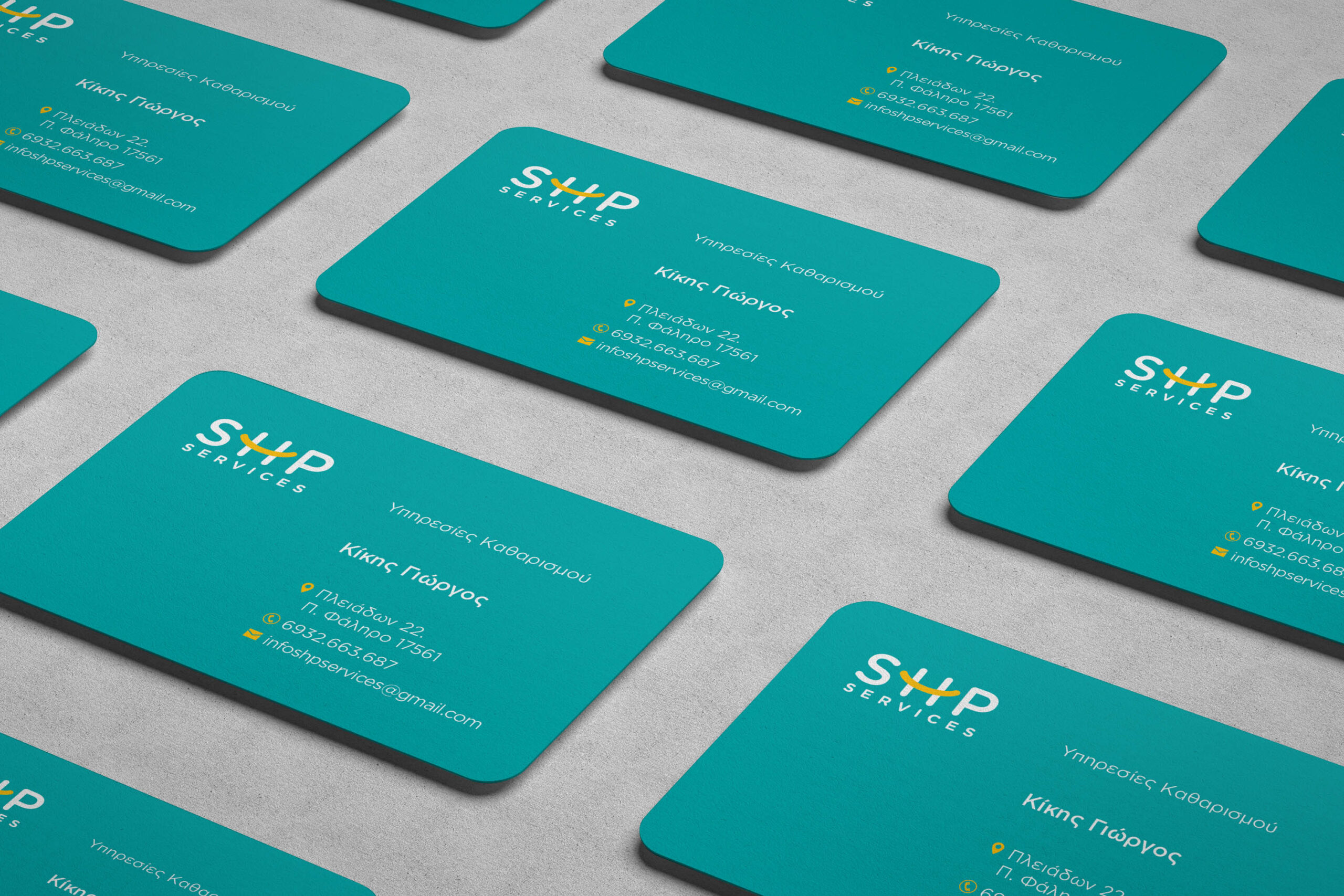 SHP Service white velvet 500gr laminated paper and letterpress business cards with round corners. B-side.