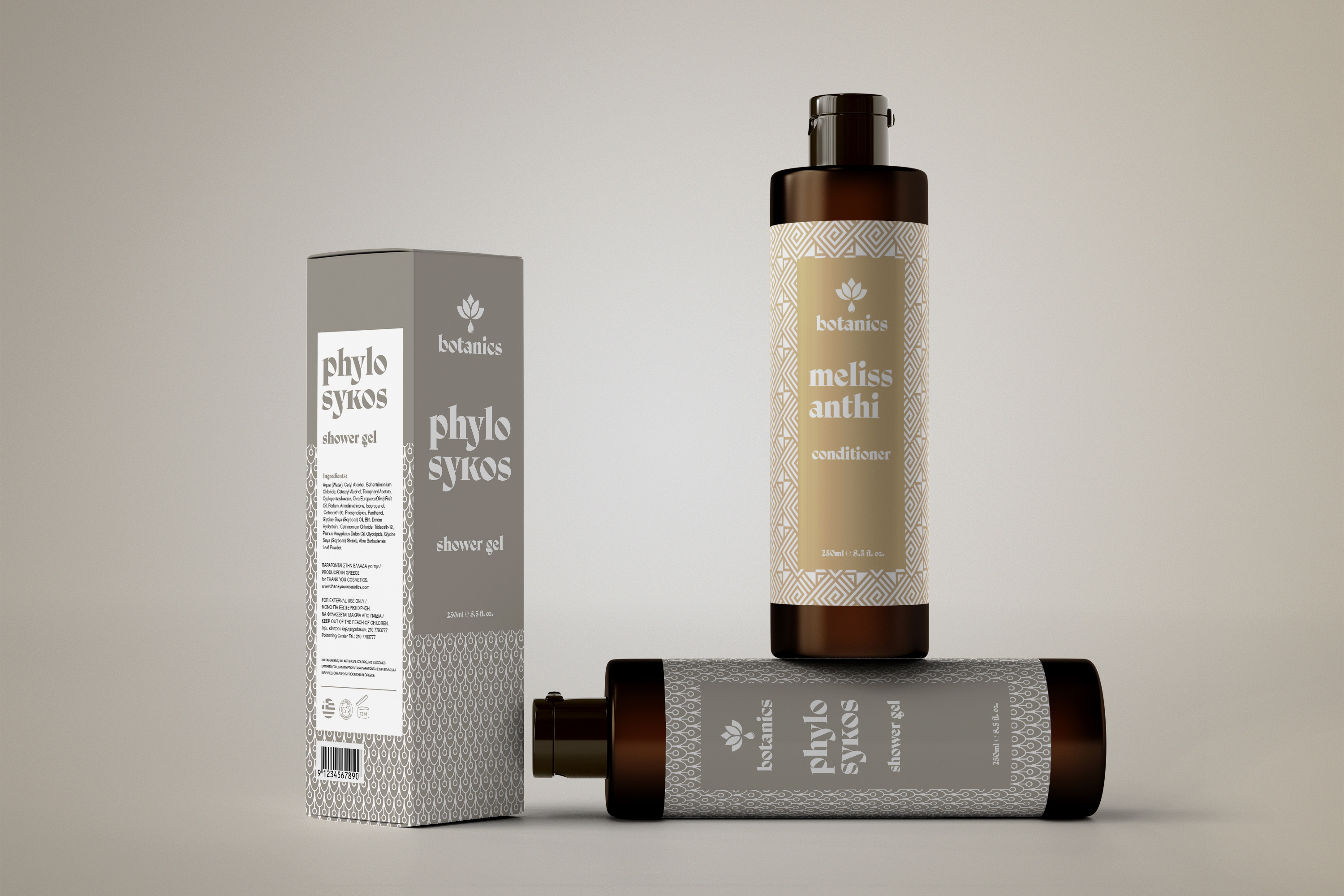 Spa Botanics Cosmetic Series design.