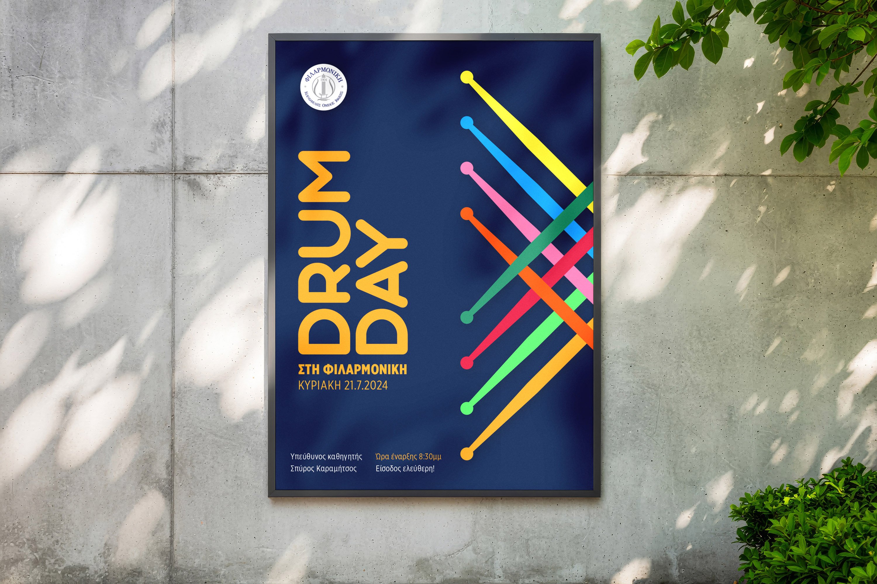 Ithaca Philharmonic Drumday poster design.