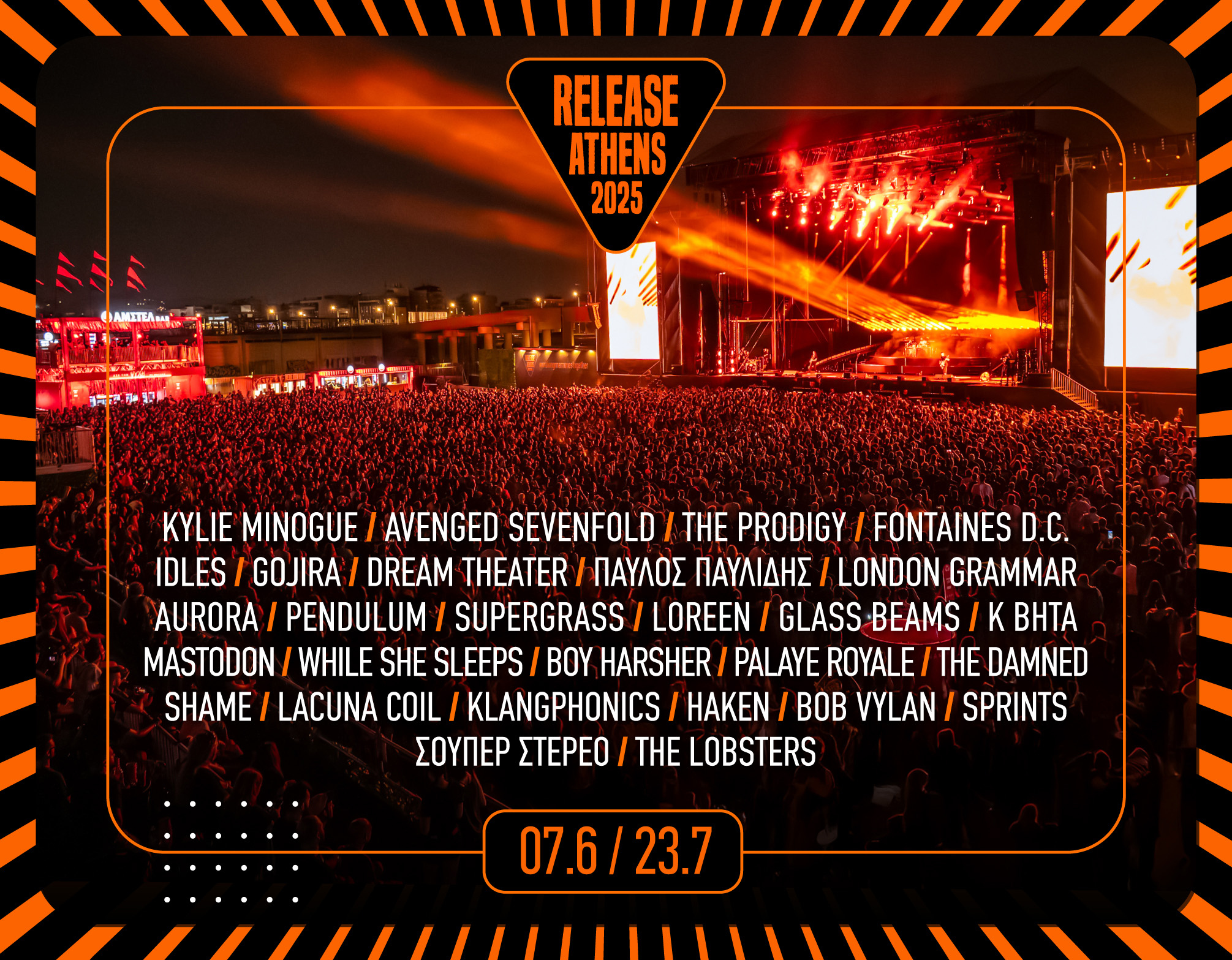 Release Athens Festival 2025 Lineup poster.