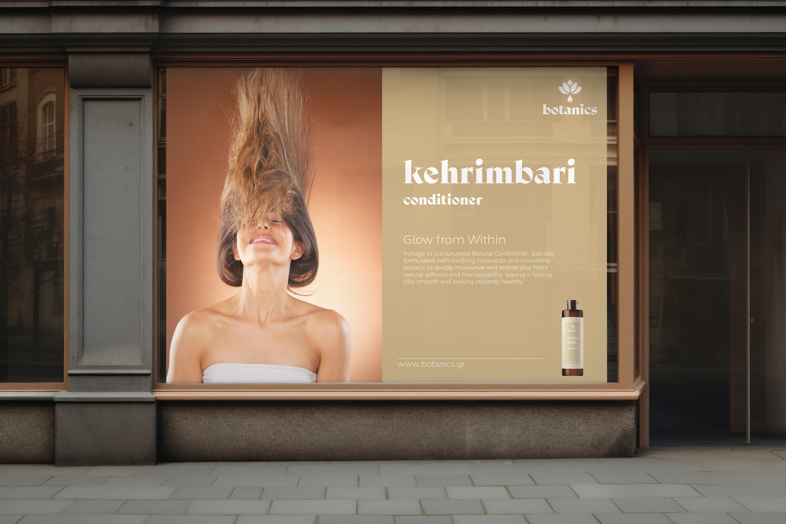 botanics mall window ad.